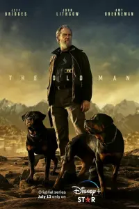 Смотреть Старик 