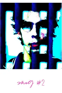 Смотреть  Этюд #2  