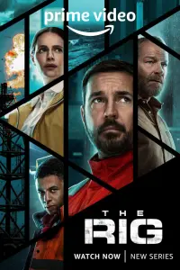 Смотреть Буровая 