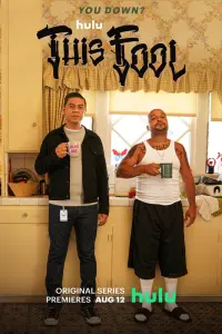 Смотреть Этот дурак 