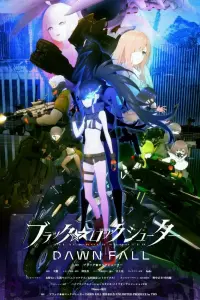 Смотреть Стрелок с чёрной скалы: Падение 