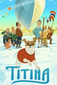 Смотреть  Титина  
